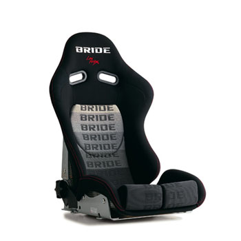 STRADIAⅡ グラデーションロゴ