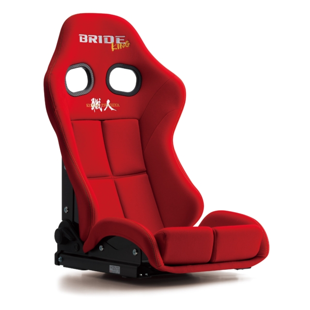 STRADIAⅢ 土屋圭市スペシャルエディションモデル レッド