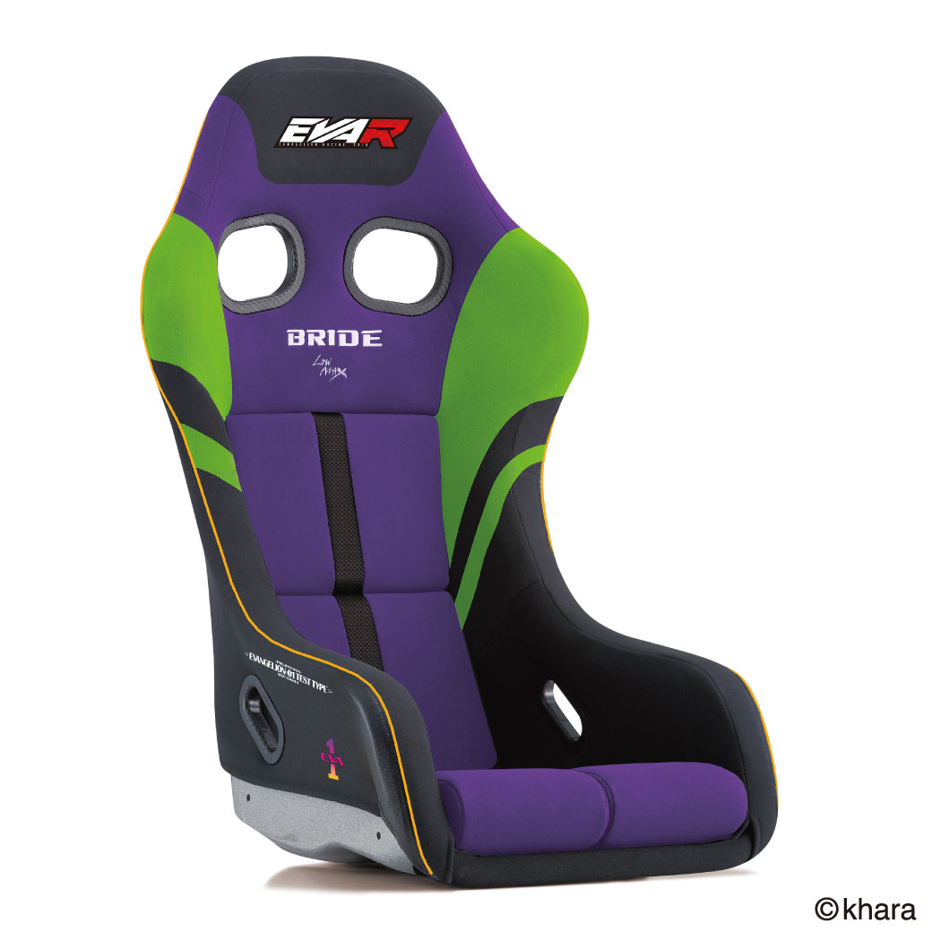 ZETAⅣ REIMS EVAR<strong> -11/30終了-</strong> MODEL 01